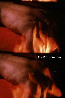 TheIlliacPassion