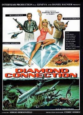 DiamondConnection