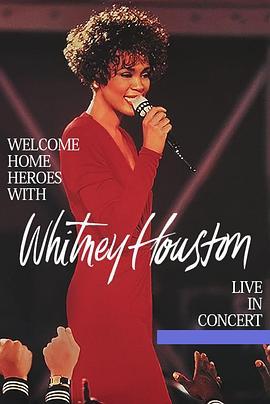 WelcomeHomeHeroeswithWhitneyHouston