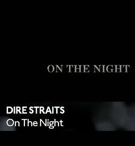 DireStraits:OntheNight