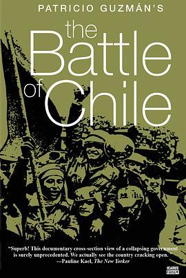 智利之战1