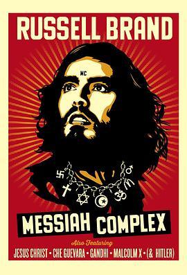 RussellBrand:MessiahComplex