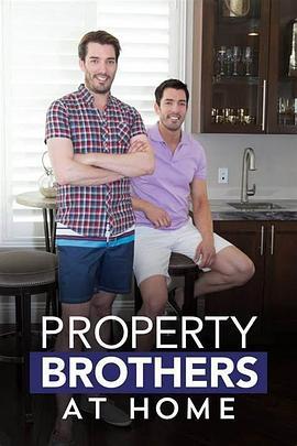 propertybrothersathome
