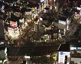 实境之旅：东京夜景