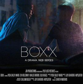 Boxx