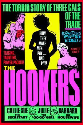 TheHookers