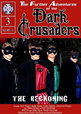 DarkCrusaders:TheReckoning