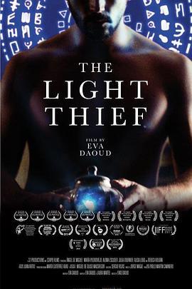 TheLightThief