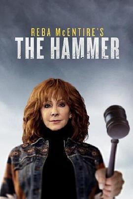 TheHammer