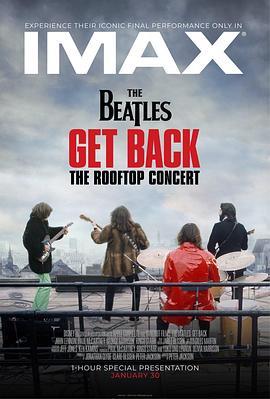 披头士乐队：回归-屋顶演唱会