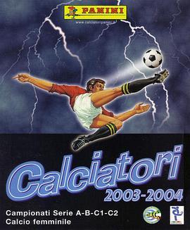 SerieA2003-2004
