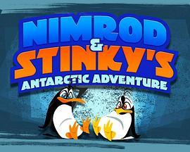 尼姆罗德和斯坦基的南极探险