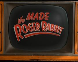 谁制作了兔子罗杰