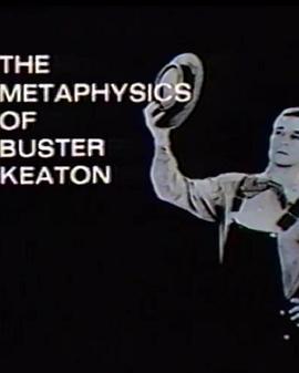 TheMetaphysicsofBusterKeaton