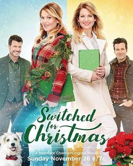 SwitchedforChristmas
