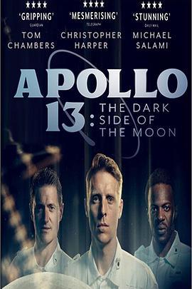 Apollo13:TheDarkSideoftheMoon