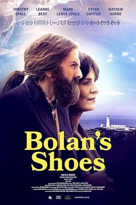 Bolan'sShoes