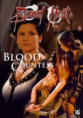 BloodCountess