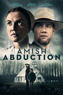 AmishAbduction