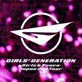 GIRLS'GENERATION～GIRLS&PEACE～JAPAN2NDTOUR