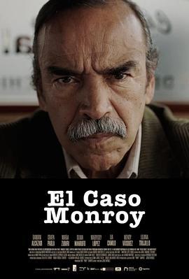 ElcasoMonroy
