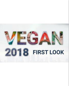Vegan2018