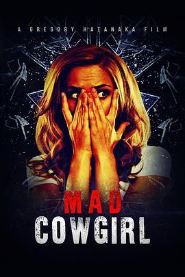 MadCowgirl