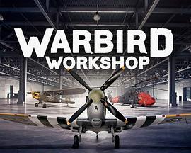 WarbirdWorkshopSeason1