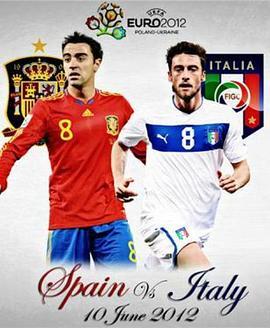 欧洲杯小组赛意大利VS西班牙