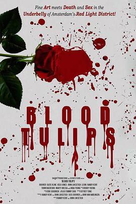 BloodTulips