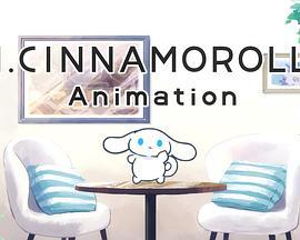 I.大耳狗Animation