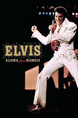 Elvis:AlohafromHawaii