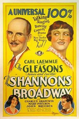 TheShannonsofBroadway