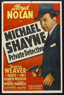 MichaelShayne:PrivateDetective
