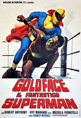 Goldface,ilfantasticosuperman