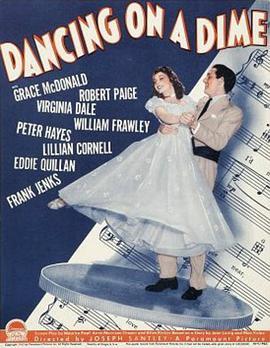 DancingonaDime