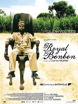 RoyalBonbon