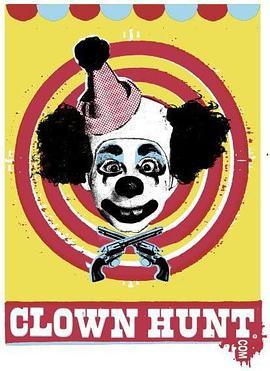 ClownHunt