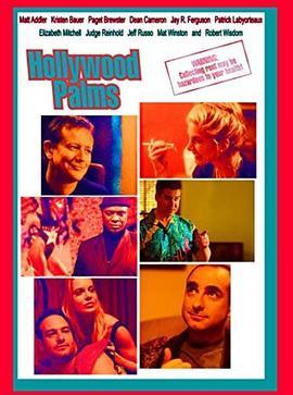 HollywoodPalms