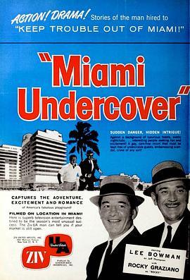 MiamiUndercover