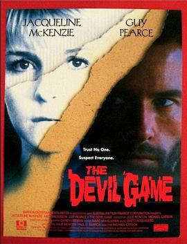 TheDevilGame