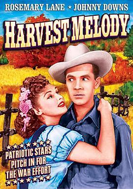 HarvestMelody