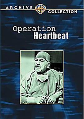 OperationHeartbeat