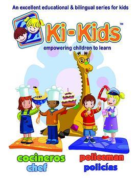 Ki-Kids:Policias&amp;Chefs