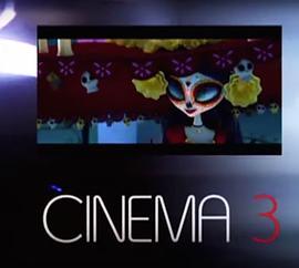 Cinema3