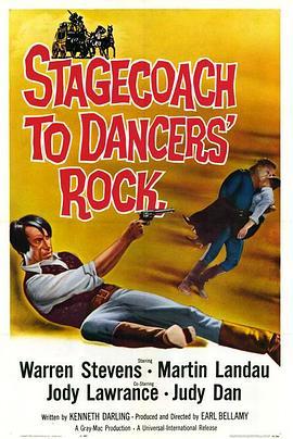 StagecoachtoDancers'Rock