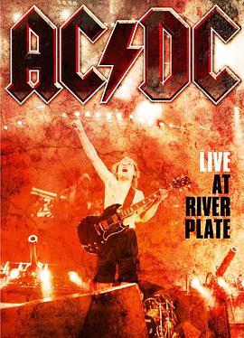 AC/DC:RiverPlate现场演出