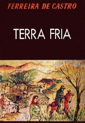 TerraFria