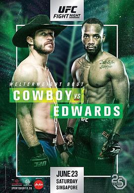 UFCFightNight132:牛仔VS爱德华兹