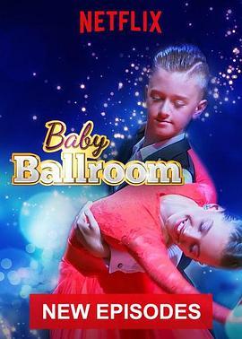 BabyBallroomSeason1